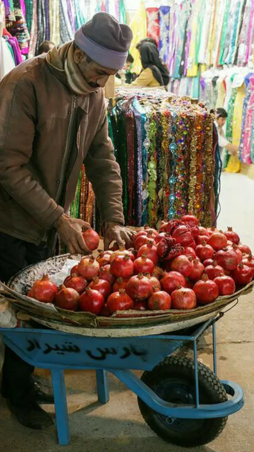 درشهر