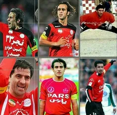 اسطوره های پرسپولیس