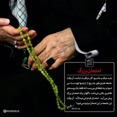 یا صاحب الزمان لحظاتی ک واقعه کربلا را در ذهن ورق میزنم. 