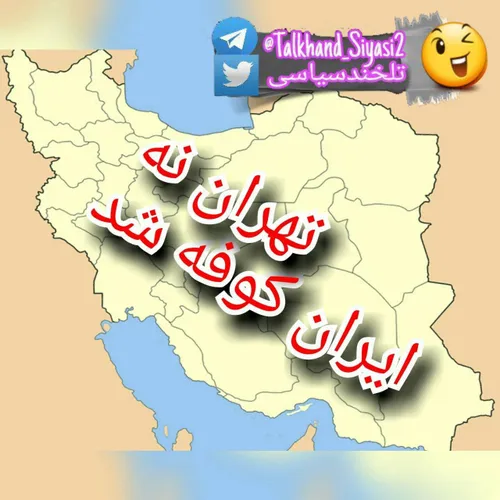 بیاد برادرم: