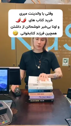 بله لطفا مجموعه توئیستد روهم برام حساب کنین🥰🥰🥰