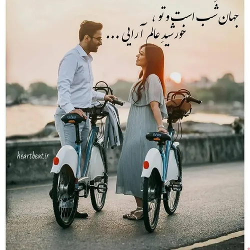 عکس نوشته عاشقانه ساسان