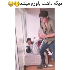 عجب سمی بود 😂😂😂🔞