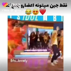 وای دلم 🤣🤣🤣😅😅😅😂😂😂😂😹😹😹