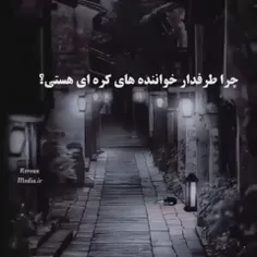 دلیل اینکه کیپاپرمممممم🎀✨