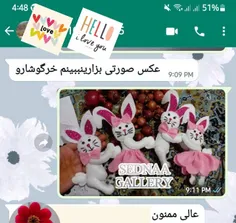 ❤رضایت مشتری گلم از تهران ❤