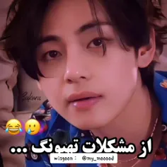 فک کنم قبلا اینو پست کردم 😐💥