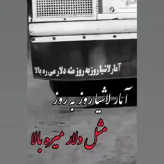 #حق🖤