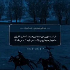 عمیق>>>>>>