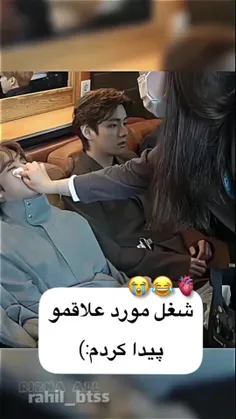 فقط نگاه پیشی😂