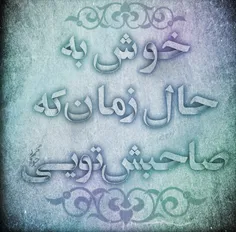 این جمعه هم گذشت