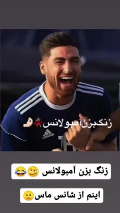 جهانحححح