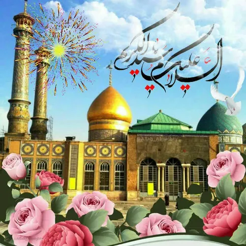 ولادت حضرت عبدالعظیم حسنی مبارک باد🌹 🌹