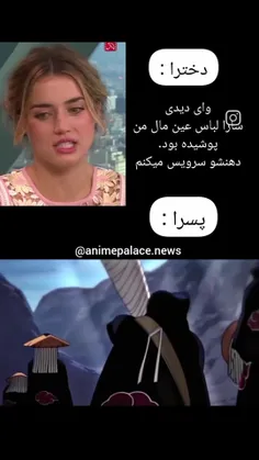 حق به توان جررر