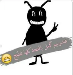 خخخخ