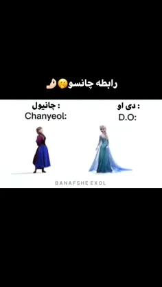 خیلی حق بوددددد 😭🤌🏻