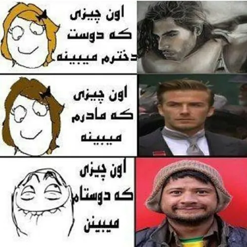 هههههههههههههههههه