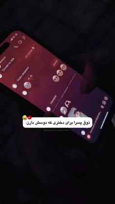 اوخی🥲♥️