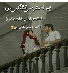 عکس نوشته sasan2017 26892001