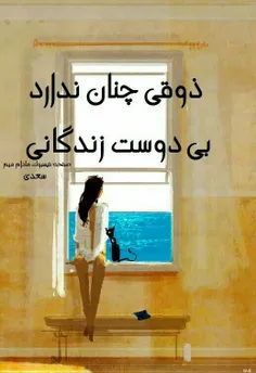 عاشقانه ها nadeua 15500178