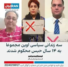 🔴 یوقت اصلا فکر نکنید هرکدوم واسه خودشون دو کیلو پرونده د