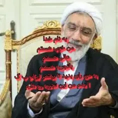 #محمد‌_پورمحمدی