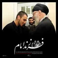 شهید جهاد فائز مغنیه، مسئول نیروهای ضربتی حزب الله لبنان 