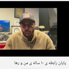 وای 😭  یوتویوب سمی