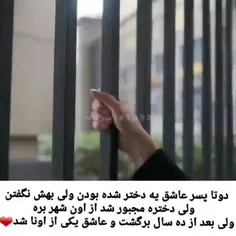 ☁ووجیایی☁ 