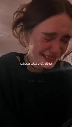 اون آخری🥲