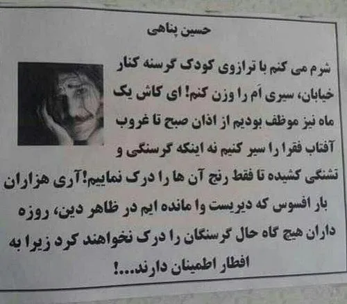 مفهومی