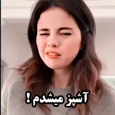 آشپز میشدم 😂😐