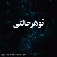 شخصی به خدا گفت: