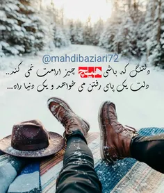 عکس نوشته mahdibaziari72 22643596