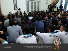 جمعی از مدال‌آوران کاروان ورزشی جمهوری اسلامی ایران در با
