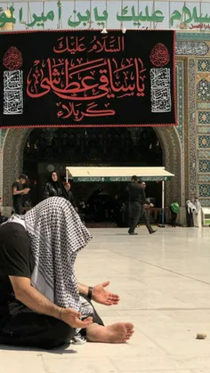 امام سجاد (ع) در واقعه کربلای سال ۶۱ هجری قمری ۲۳ سال و ف