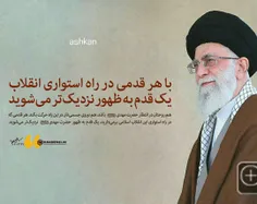 #عکس_نوشته #ولادت_امام_زمان(عج