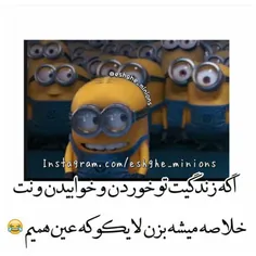 هر کی مثل منه لایک کنه😃 😃 😃 