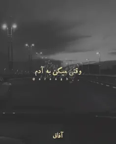 مجرد ذوق