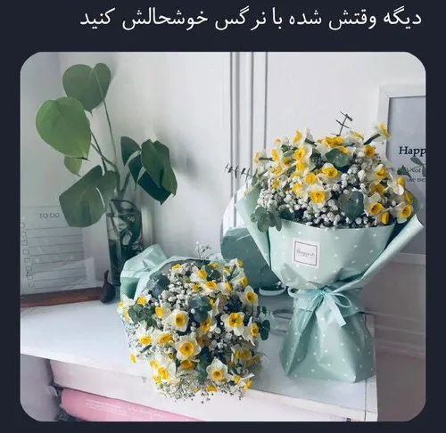 سلام به اقامون حضرت مهدی