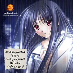 عاشقانه ها sadaf.s.a 9808591