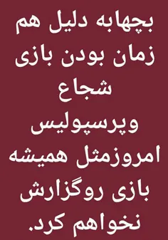 #اطلاعیه