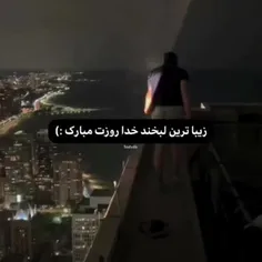 مبارک=)))