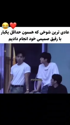 devil_kpoper 75373375