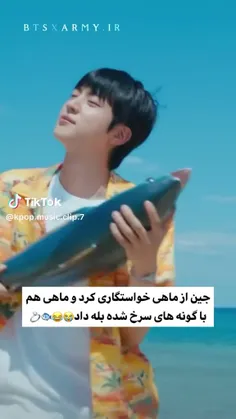 سه شنبه امتحان ریاضییی داریمممم اههههه🤨🤨🤨