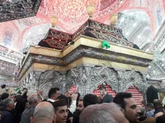 یا حسین