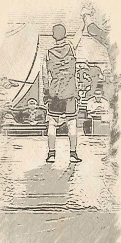 محمد امین املح زاده