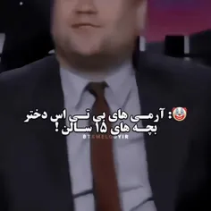 معلومه که خوب نیست😔💜