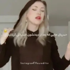 کدومشو دیدی🌸🌸