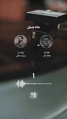 فیلم و سریال ایرانی ehsanalikani 71400369